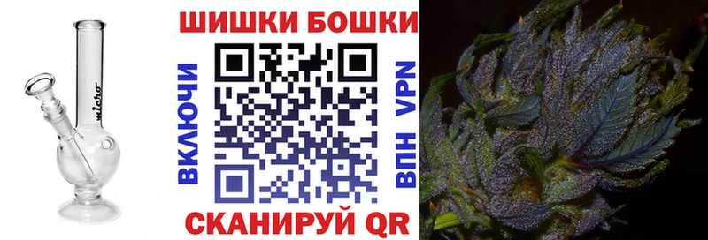 Купить Кокаин Мефедрон СОЛЬ ГАШ Гаджиево