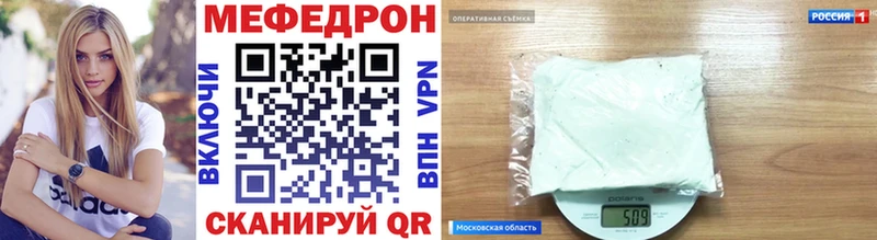 APVP Гаджиево