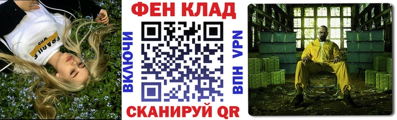 Купить где  Гаджиево  АМФЕТАМИН Розовый 