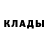 Амфетамин Premium Sashka Kudin