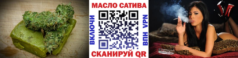 Cannafood марихуана  Купить  Гаджиево 