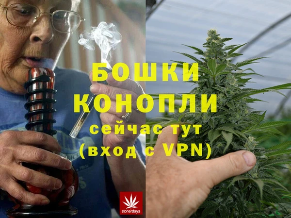 MESCALINE Баксан