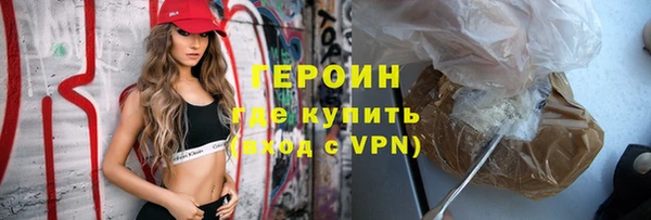 бошки Балахна