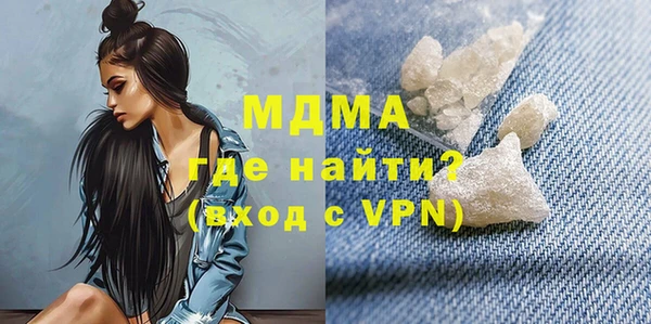 spice Аркадак