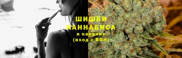 бошки Балахна