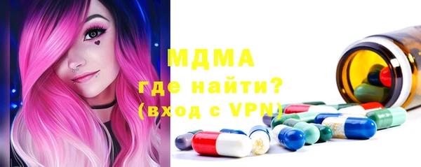 MESCALINE Баксан