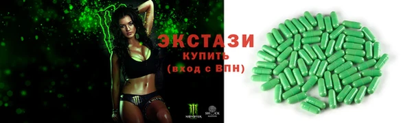 бошки Балахна