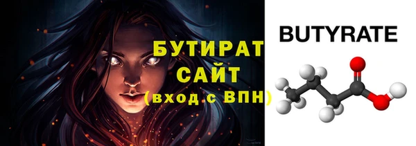 MESCALINE Баксан