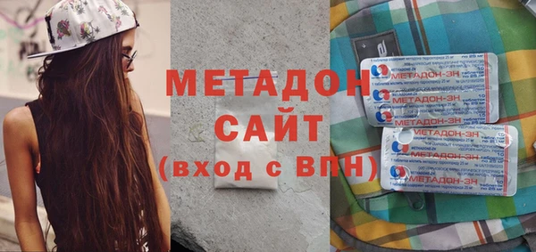бошки Балахна