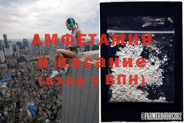 бошки Балахна