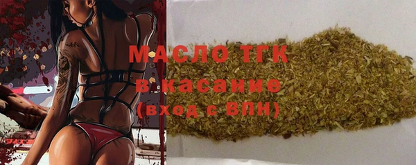 бошки Балахна