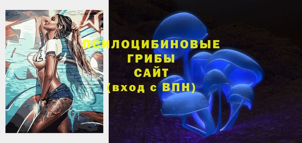 MESCALINE Баксан