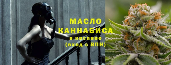 бошки Балахна