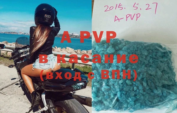 MESCALINE Баксан