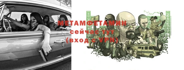 MESCALINE Баксан