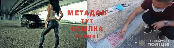 мет Михайлов